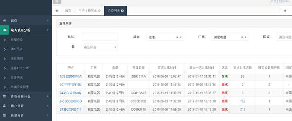 /upload/localpc/newsimg/201911071636009.png