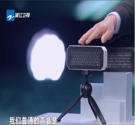 /upload/localpc/newsimg/你的智能家居配齐了吗4.jpg