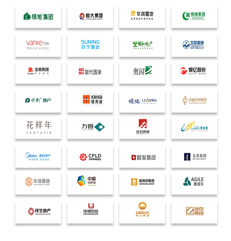 /upload/localpc/qwzn/智能家居方案图集019.jpg
