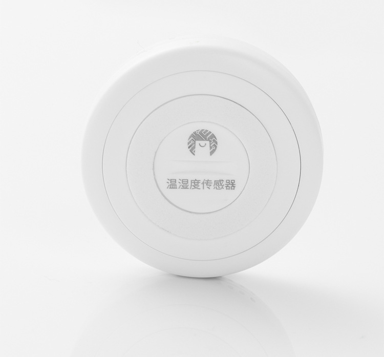 /upload/localpc/wenshiduz/温湿度传感器Z0051.jpg
