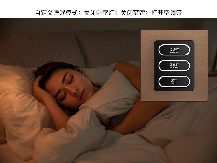 /upload/localpc/zigbeesmart/全智能开关控制面板002.jpg